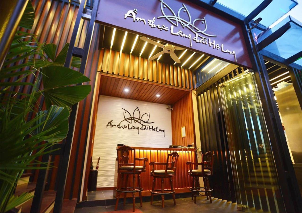 โรงแรมฮาลอง พาเลส ภายนอก รูปภาพ