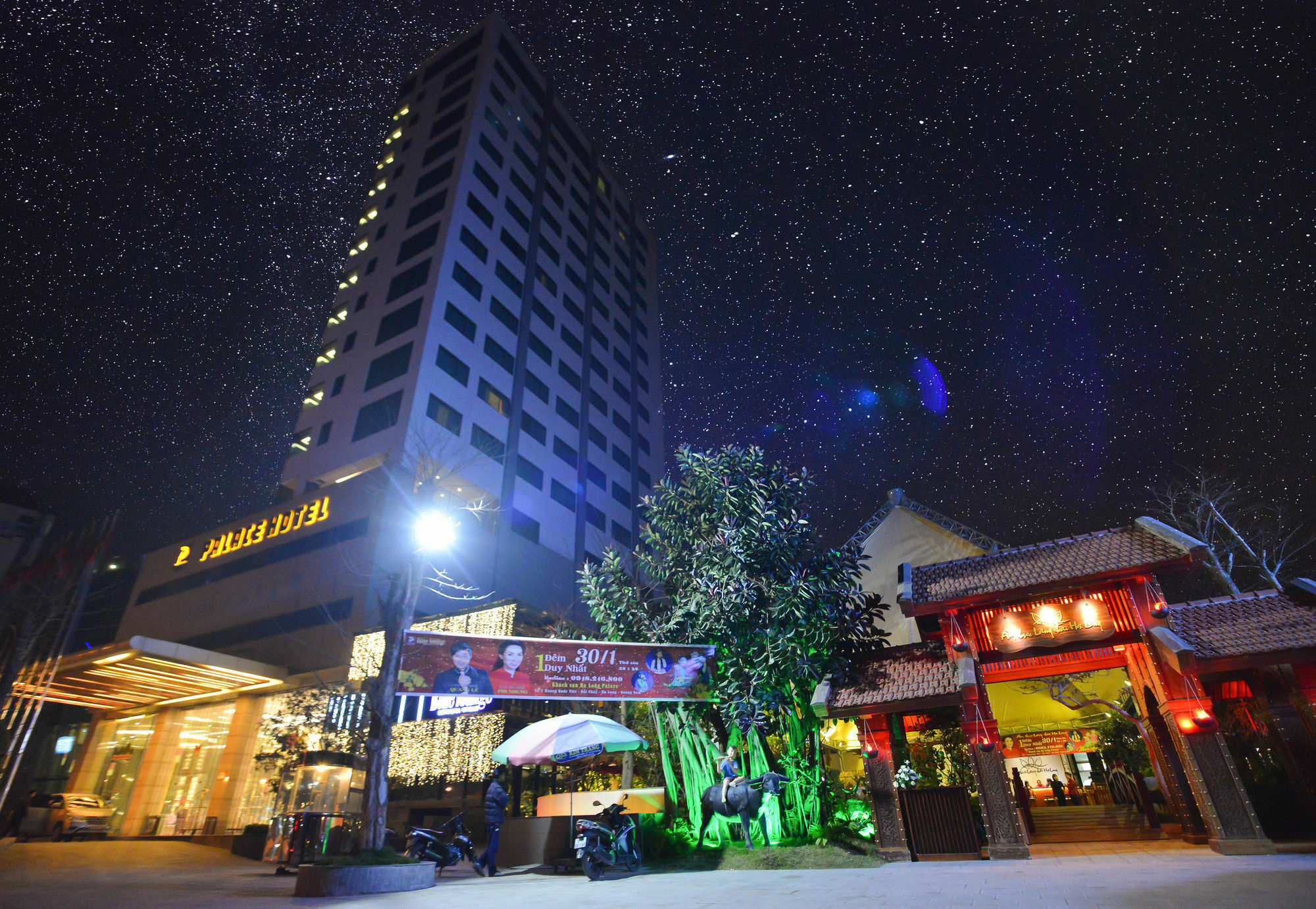 โรงแรมฮาลอง พาเลส ภายนอก รูปภาพ